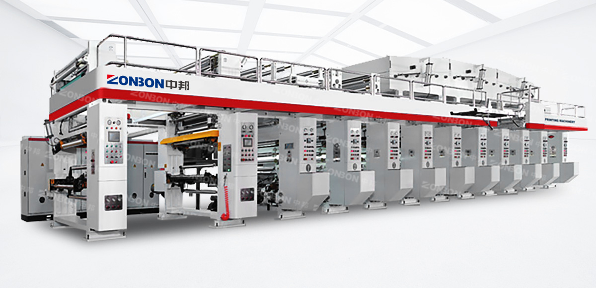 ZBAY1300-1600-PE Protective film printing machine