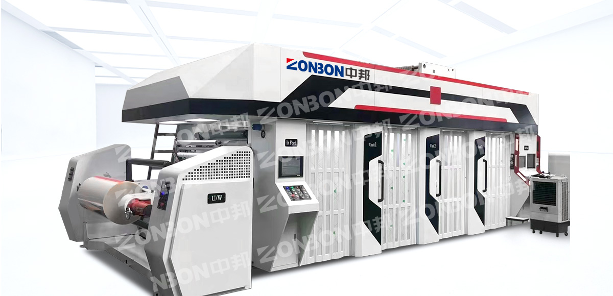 2-3 Printing machine tape