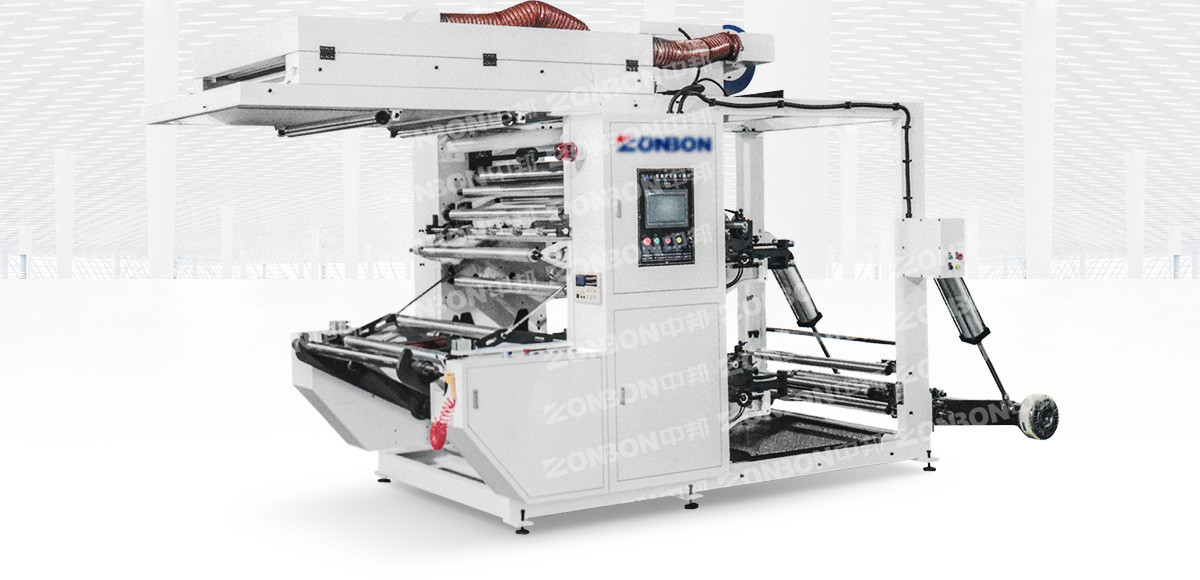 ZBR-A800-1000-1200 Laminated flexographic printing machine