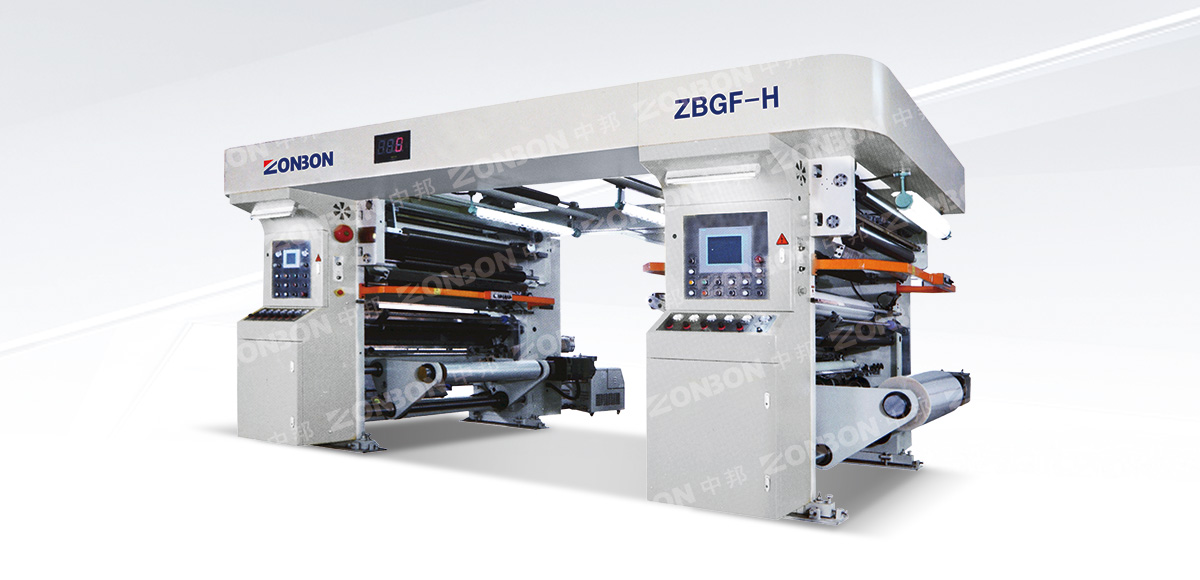 ZBGF-H400-500 Solvent-free laminating machine