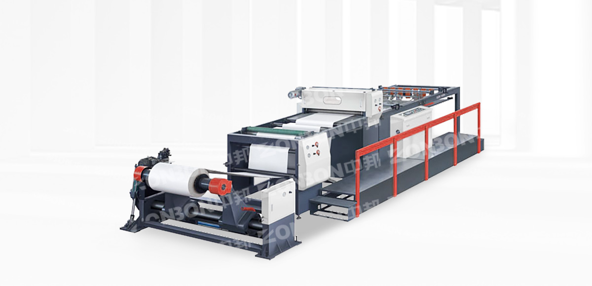 ZBGZH-1450-1700-1900 Servo-driven computerised high precision web cross cutter