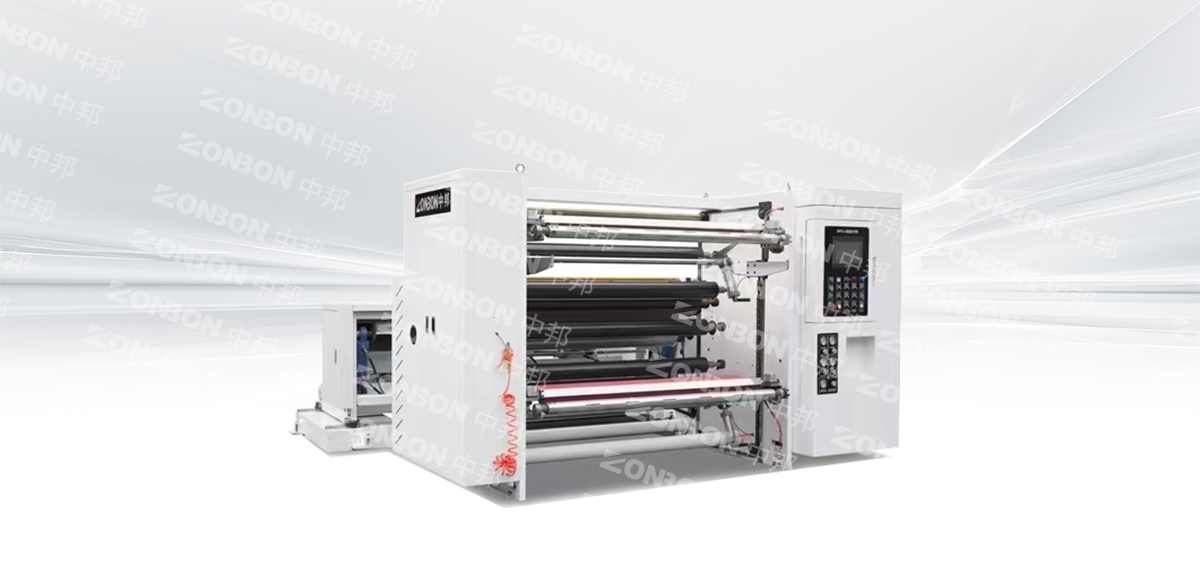 ZWFQ-A Computerized High Speed Slitter