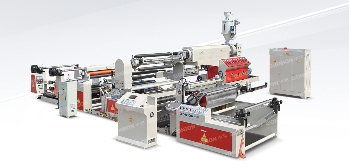 ZBFM-1100-2000A High-speed extrusion laminating machine (non-woven, paper products)