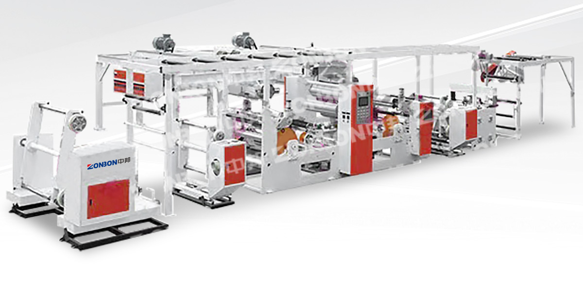 ZBFM-1100-2000C High-speed extrusion double-sided laminating machine (woven bags, paper products)