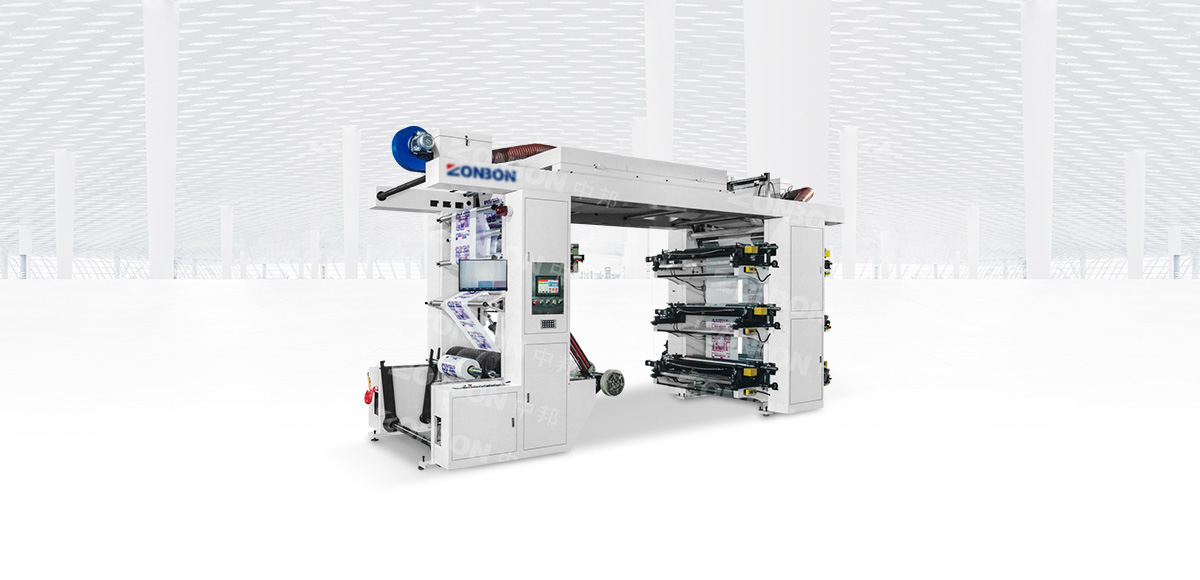 ZBR-B800-1000-1200 Laminated flexographic printing machine