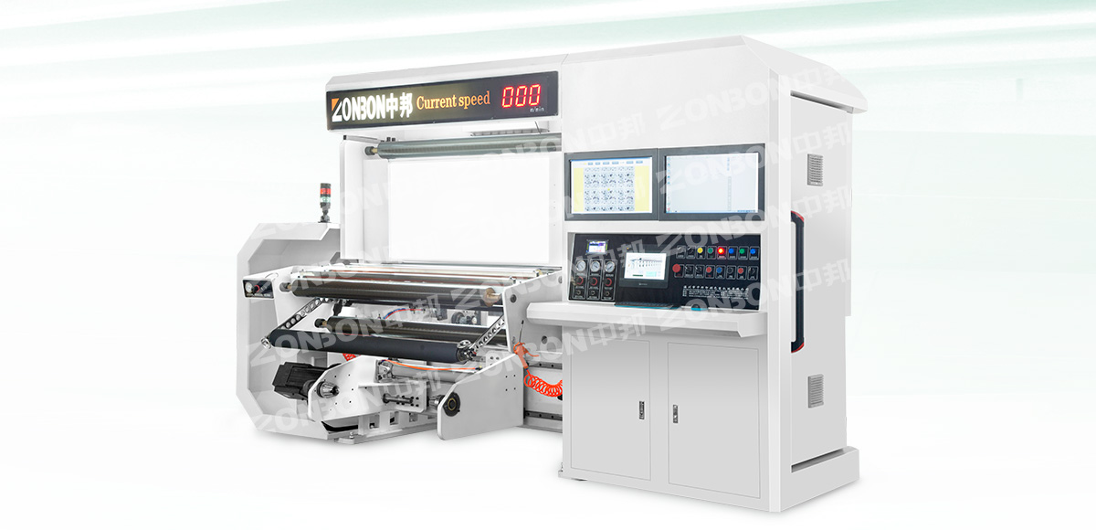 Rotogravure Printing Machine