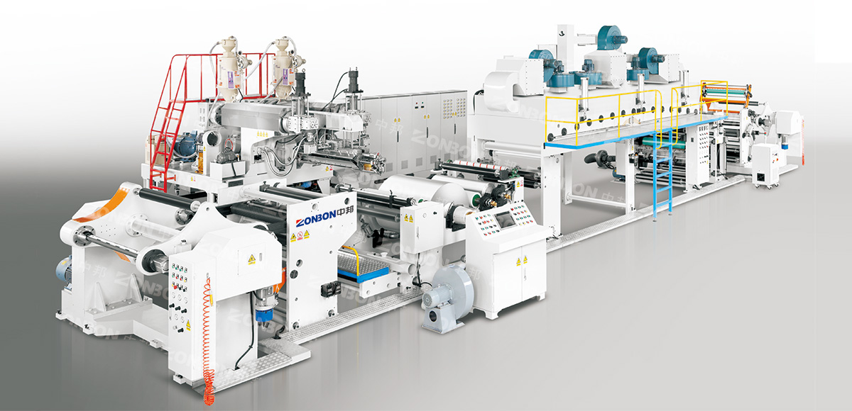 ZBFM1100-2000B High-speed extrusion laminating machine (color printing flexible packaging)