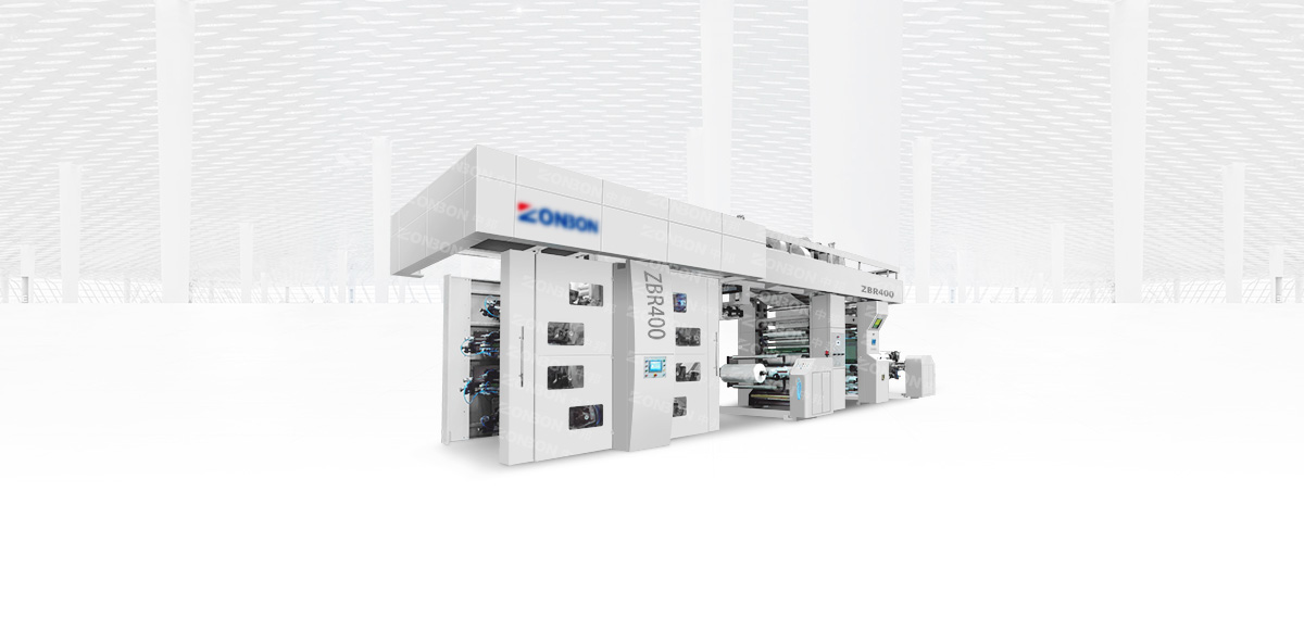 ZBR200 CI flexographic printing press