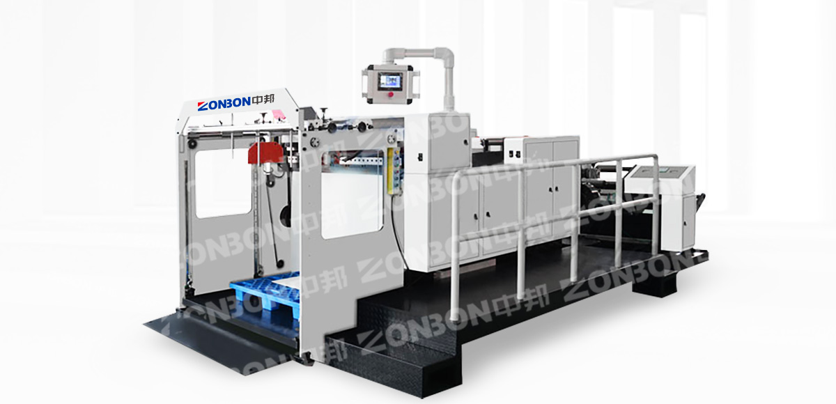 ZBHQ-C Fully automatic finishing and cross-cutting machine