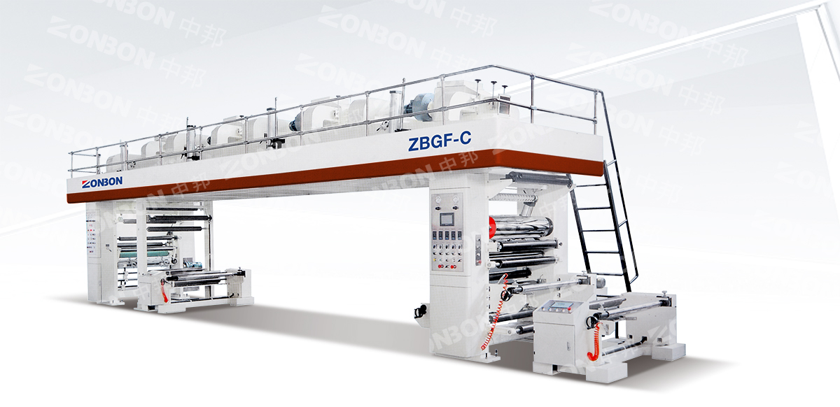 ZBGF-C200 Dry laminating machine