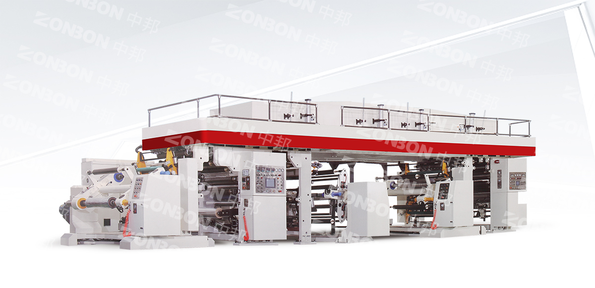 ZBGF-E300 High-speed dry laminating machine