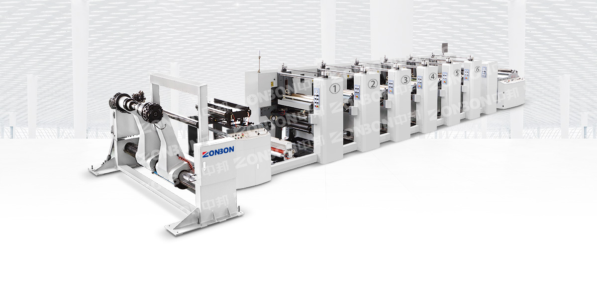 ZBR-C1000-1200 Petal Flexographic Printing Machine
