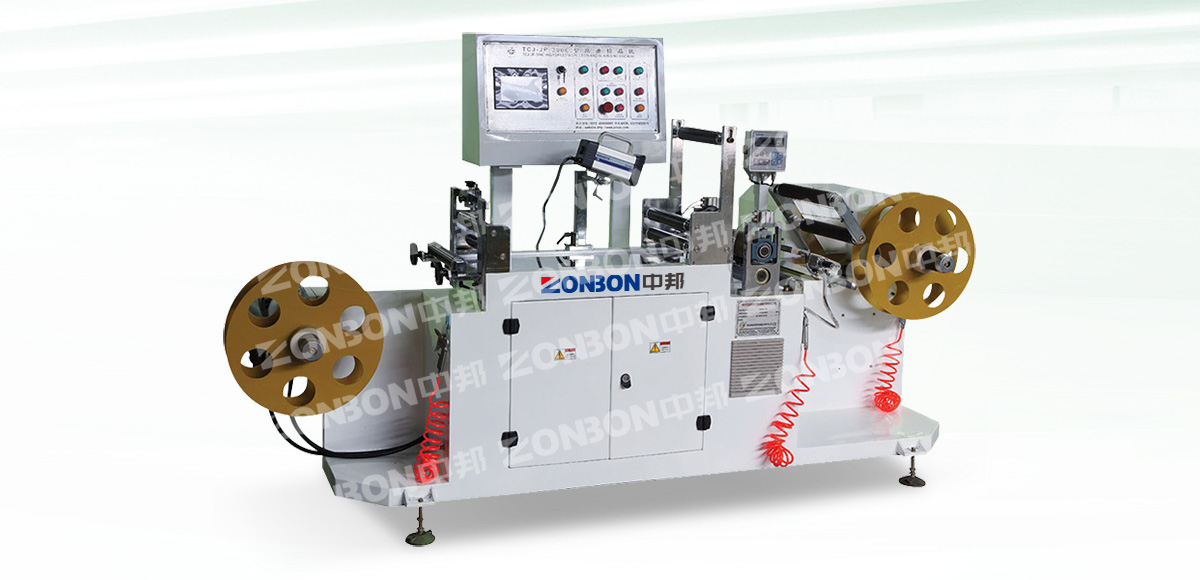 ZBJP-300 Inspection rewinder