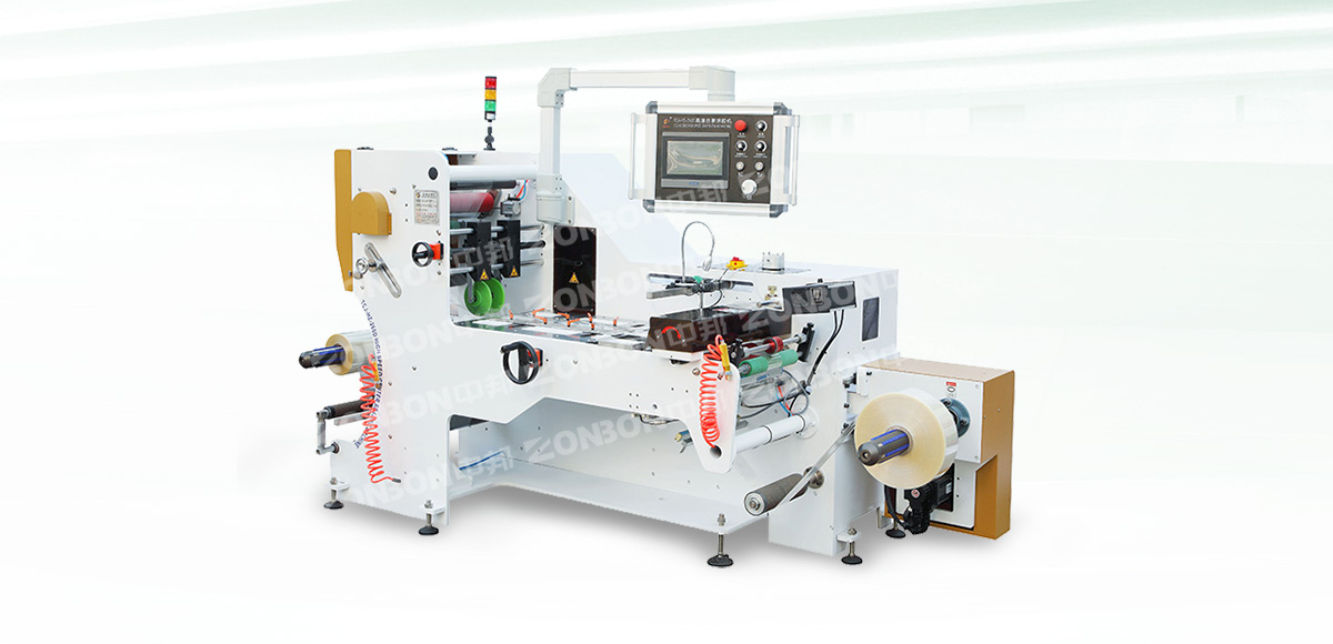 Rotogravure Printing Machine
