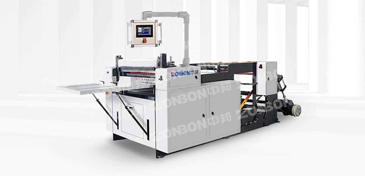 ZBHQ-A Intelligent Cross-cutting Machine (Continuous Unwind)
