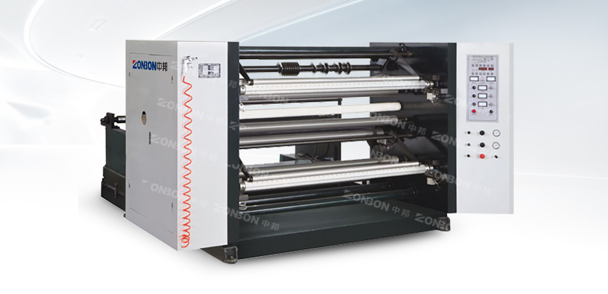 ZWF-700-1300 Computerized Horizontal Automatic Slitter
