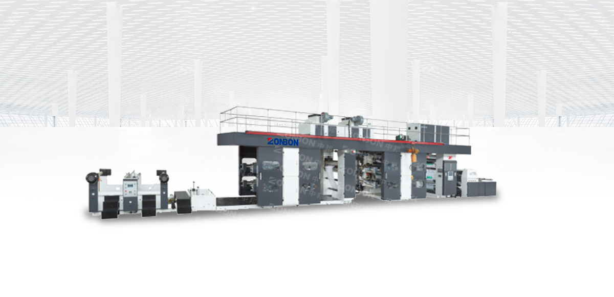 ZBR4+4 CI Flexographic printing presses