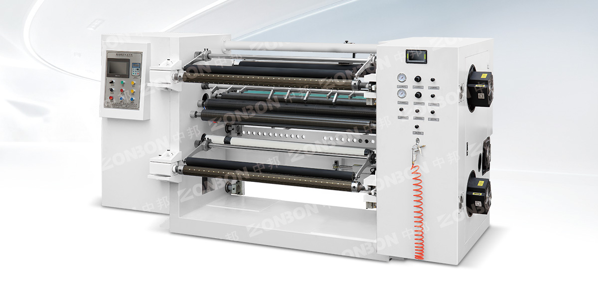 ZBFQ-A Digital Control High Speed Slitter