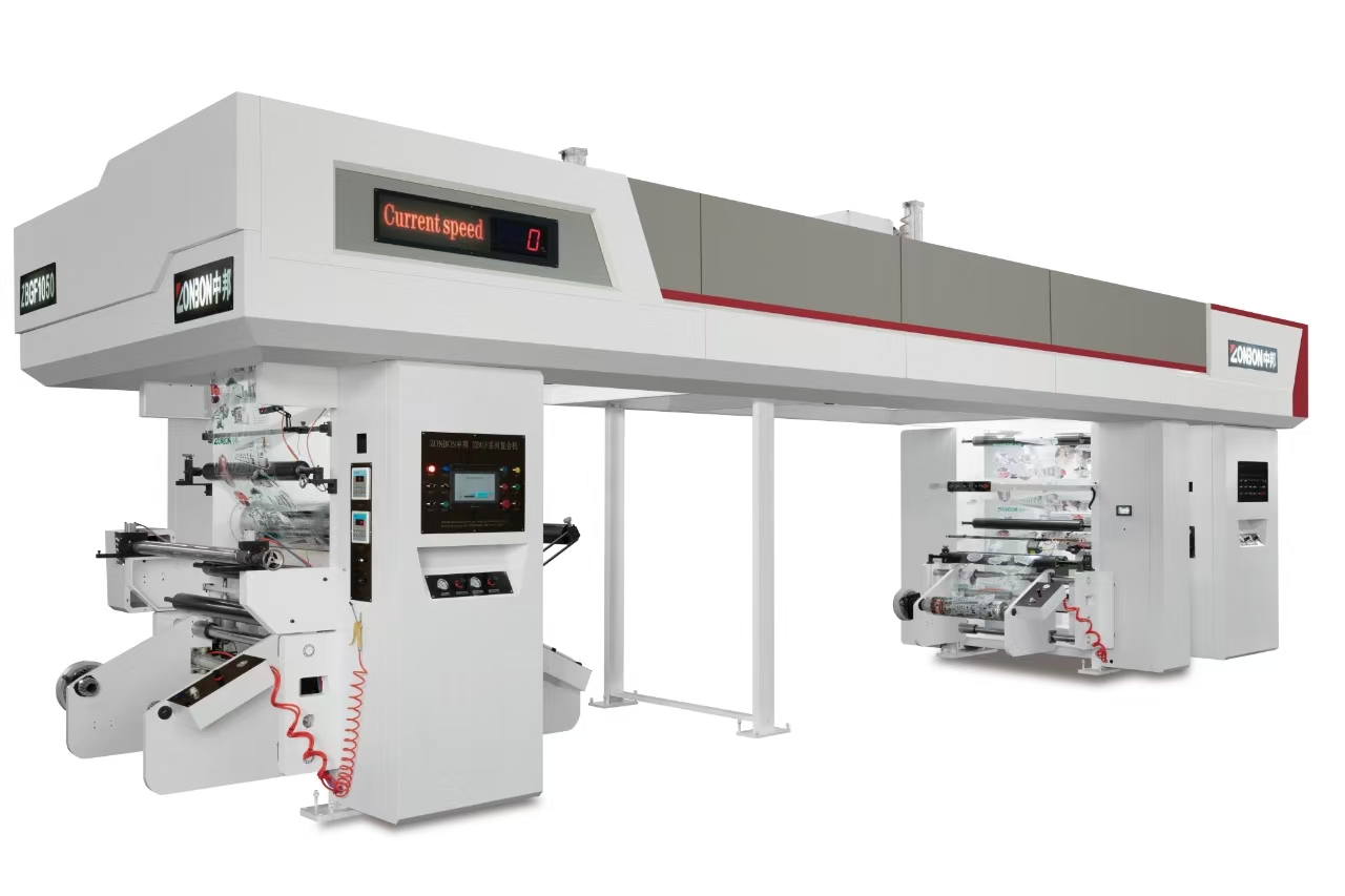  World's Top 10  Laminating  Machine Manufacturers 
