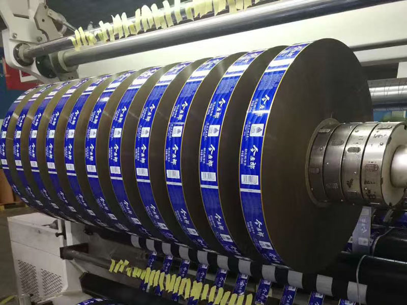 In-depth Analysis of Slitter Price (USD): Key Considerations for Investment Decisions in the Packaging Industry