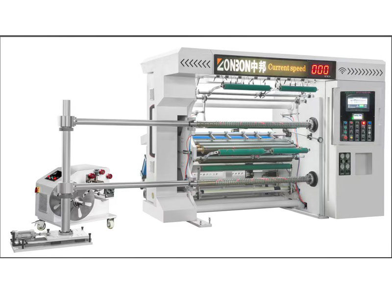 What is  slitting machine?