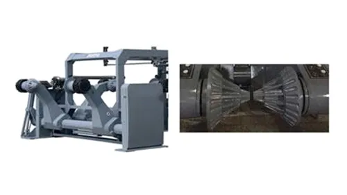 Dual-position shaftless pivot unwinding frame of rotary shear cross cutting machine