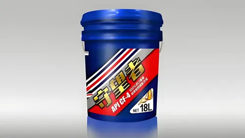 Heat Transfer Oil Drum