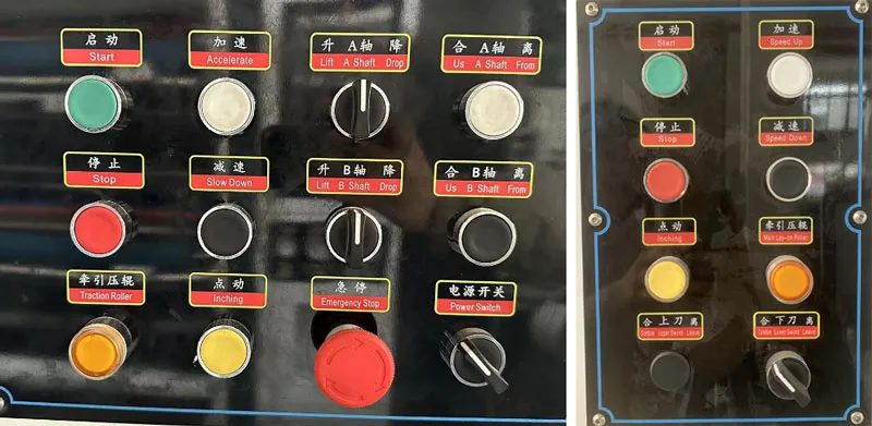 operator control panel narrow slitting machine