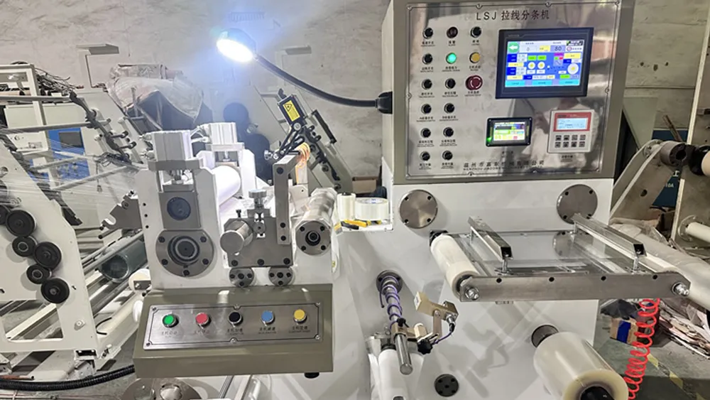 Ribbon Slitting Machine Cigarette Tear Tape Slitting Machine ZBFQ Series Details