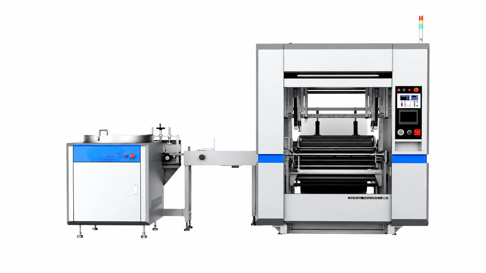 ZBFQ-TP Fully Automatic Thermal Paper Roll Production Line