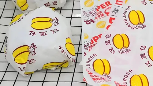 hamburger paper printing application