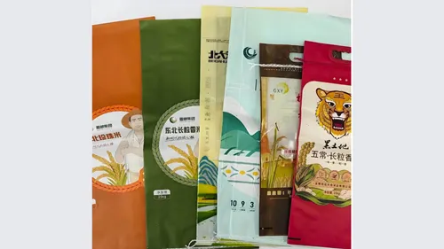Woven Bag packaging printing application