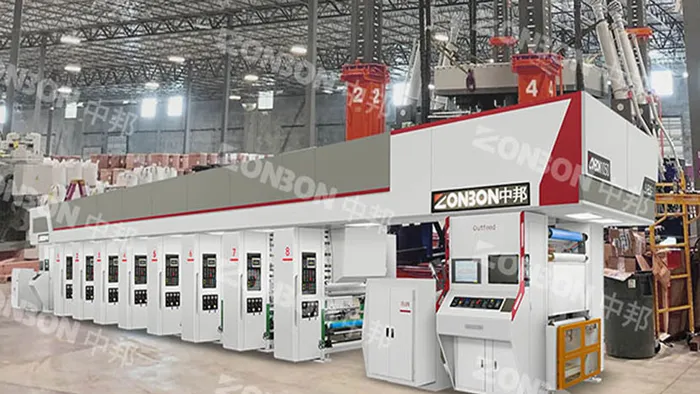ZonBon Machinery workshop and testing area for flexible packaging machines