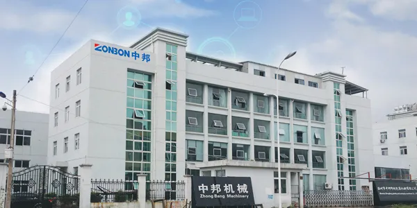 Main entrance of ZonBon Machinery manufacturing factory in China